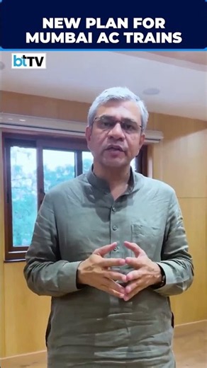 Mumbai AC Local Trains: Govt To Manufacture Trains At ICF, RCF & MCF