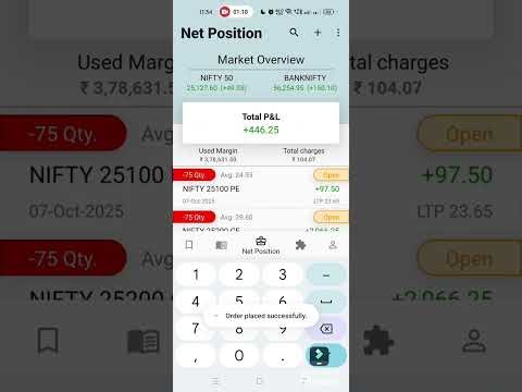 📈Nifty expiry live option selling 🔥||Day 68 Testing