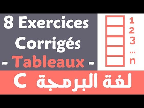 Langage C -13- : Insertion, suppression, éléments uniques, tri croissant et décroissant d'un tableau