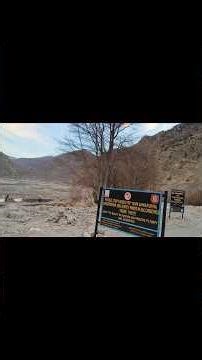 मुक्तिनाथ जाने में एक KM पर check post मिलते है #goverify #verifynow #verified #onlineverification