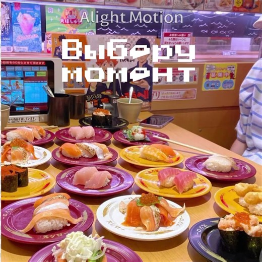 japan 🇯🇵🩷🌸