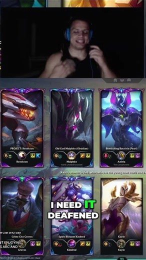 STREAMER MODE IS ACTUALLY BROKEN #leagueoflegends