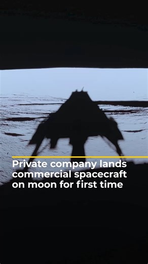 US private aerospace firm Firefly’s 'Blue Ghost' successfully soft-landed on the moon, achieving the first successful commercial lunar landing. Footage shows NASA and Firefly teams celebrating. | Al Jazeera English