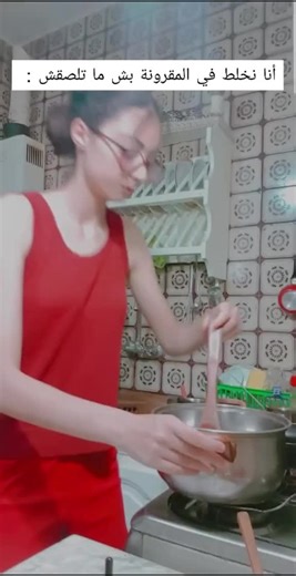 Lilia's Cooking Adventures