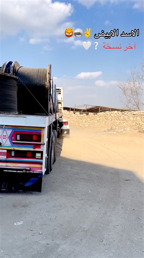 Mohamed Mostafa on Reels