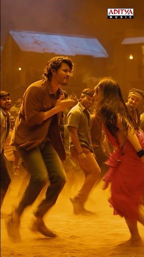 #KurchiMadathapetti Song #GunturKaaram Movie #Shorts