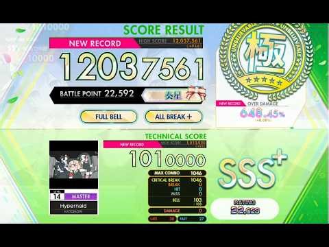 [オンゲキ Re:Fresh] Hypernaid (MASTER) ABFB理論値 [外部出力]
