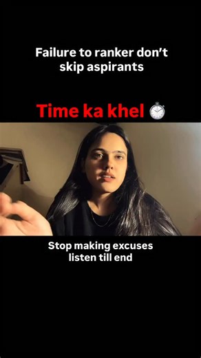 sonal🦋 on Instagram: "Pata tha na ? ##aspirant #upsc #civilservices #css #motivation #instagram #life #currentaffairs #trend #upscmotivation #fpsc #upscaspirants #ppsc #cssonline #inspiration #instagood #cssworld #bookdeal #upscexam #mppsc #ipsofficer #pms #dreams #mpsi #insta #target #dsias #officer #respect"