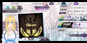 【音游练习/arc/phi/musedash/音乐世界】超长四合一！有唠嗑！