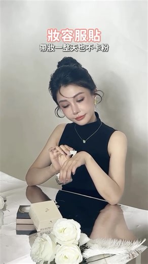 NPM 魔術真髮／pmu偽妝 旗艦店 on Instagram: "肌膚狀態其實藏在每一天的細節裡 維持在舒適、穩定的狀態 就是肌膚看起來透亮、有精神的關鍵✨ #秘媺 #NPM頭研所 #外泌體 #激光乳霜 #A級泌"