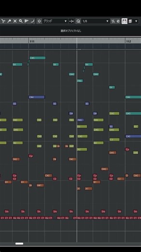 【制作中耳コピ】Biancaneve bruno ～白雪姫と8人の小人～ / 仙台エリ【間奏】 #shorts