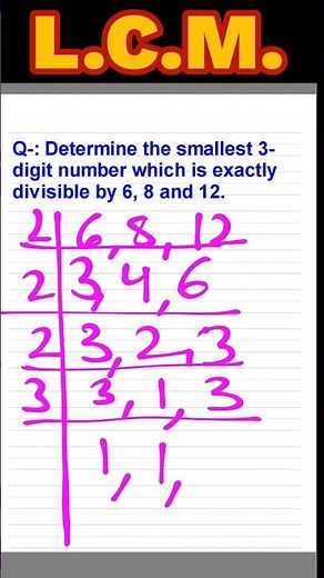 LCM | 💯 Word problem solution | How to solve word problems || #lcm #upsc #ssc #youtubeshorts #shorts