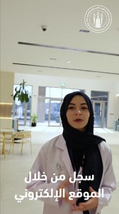 فتح باب التسجيل لفصل سبتمبر 2024 هل تحلم بمستقبل واعد في مجال الطب والعلوم الصحية؟ إذاً، جامعة رأس الخيمة للطب والعلوم الصحية تقدم لك الفرصة الذهبية لتحقيق طموحاتك وتطلعاتك المهنية. نقدم لك 4 برامج بكالوريوس هي #الطب، #طب_الاسنان، #الصيدلة و #التمريض بالإضافة إلى برامج الماجستير في التمريض والصيدلة السريرية. سجل الآن من خلال الموقع الإلكتروني للجامعة www.rakmhsu.ac.ae | RAK Medical & Health Sciences University