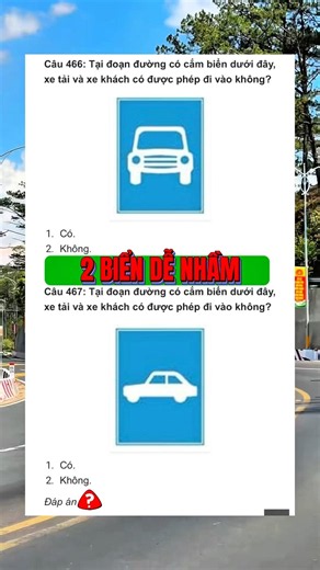 Easy to confuse these 2 signs? #DrivingTest • Driving Test #DrivingTestNearYou