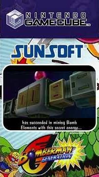 Bomberman Generation #gamecube