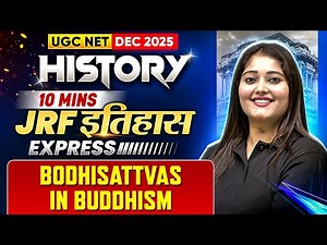 UGC NET History | Bodhisattvas in Buddhism | UGC NET History Important Topics 2025