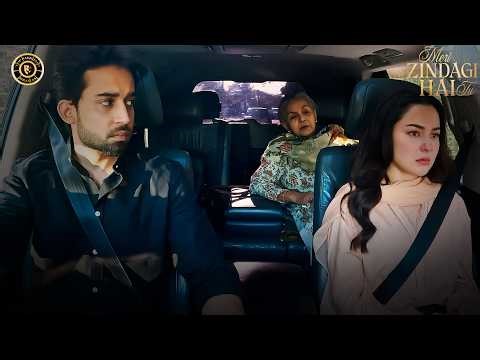 Har Waqt Larte Rehte Ho😒 | Hania Aamir | Bilal Abbas Khan | Meri Zindagi Hai tu