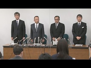 責任者「絶対安全と判断」 栃木雪崩事故、初の会見