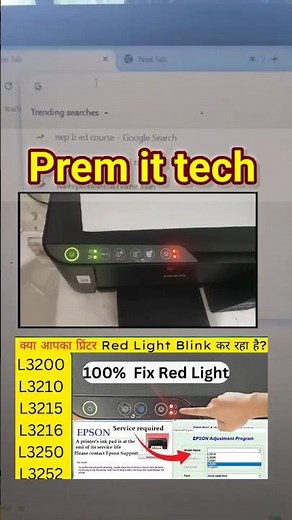 How to Reset Epson L3210 L3250 Printer | Epson L3210 Adjustment Program ! L3210 Epson Printer Reset