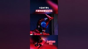 特摄剧假面骑士奥特系列合集_假面骑士甲斗