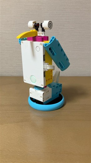 LEGO SPIKE Prime South Bird