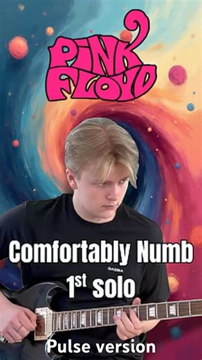 Pink Floyd - Comfortably Numb 1st solo by Julian SB (15) - Pulse version