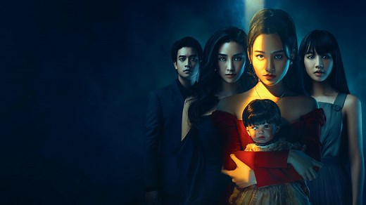 The Guardian | Netflix