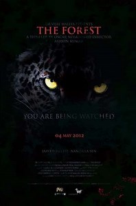 The Forest (2012) - Movie