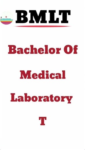 BMLT COURSE FULL FORM 2026.