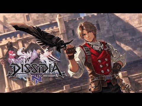 DFFNT クルエルと何を持とうかな