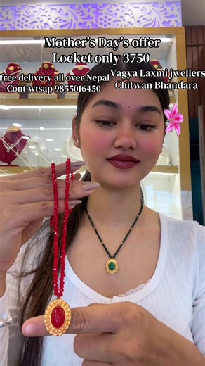 Exclusive Mother’s Day Locket Offer for 3750