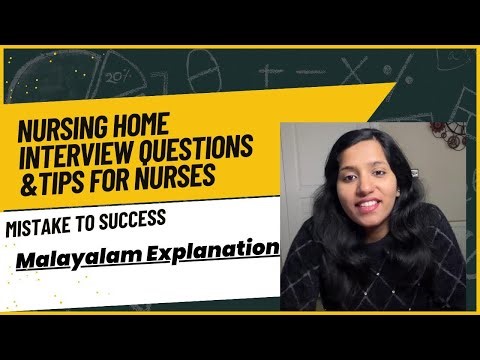 Nursing Home Interview? Watch this first! #Nurses #interviewtips #nursinghome #malayalamexplanation