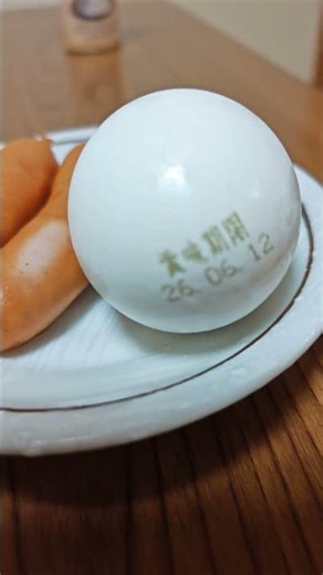 たまごに直接賞味期限表示 #shorts