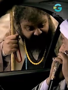 6.3M views · 100K reactions | صدم الحج لما قله ابنك مرعي عايش ممتش #الرحايا #نور_الشريف #سوين_بدر | El Gabry Studios - إستديوهات الجابري | Facebook