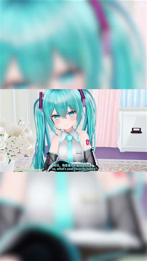 【MMD】FAVORITE HOBBY【Tda式改変重音テト/げのげ式初音ミク】#vocaloid #shorts #初音ミク #hatsunemiku #kasaneteto #teto #重音テト