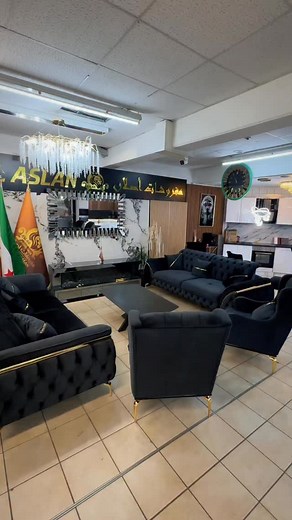 مفروشات أصلان Mobel Aslan on Reels