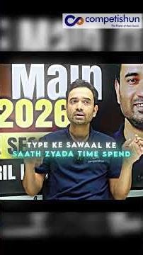 STOP Buying Books for JEE Advanced 2026 ❌ Do This Instead! 🔥