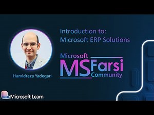 Introduction to: Microsoft ERP Solutions