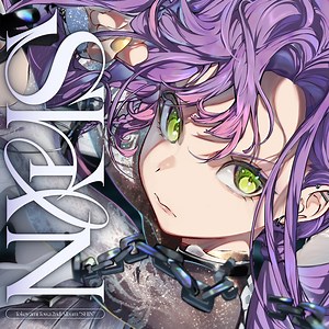 Tokoyami Towa - Rin Lyrics (Romanized) | 凛 - Lyrical Nonsense