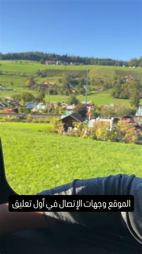 Sétif MAGASIN TLF/whats 0657720606 Localisation : https://maps.app.goo.gl/zYe3882bvXvuEfXH9?g_st=com.google.maps.preview.copyCheraga. Cheraga. Tlf: 023363698 Whats 0781406077 Localisation https://maps.app.goo.gl/ycMPNwAqwExYVppz5 Nouveau magasin a Kouba: tlf : Wats 0542026849 Localisation https://maps.app.goo.gl/bM2HkWZZ2dfSqAez8 | BIG Cheraga