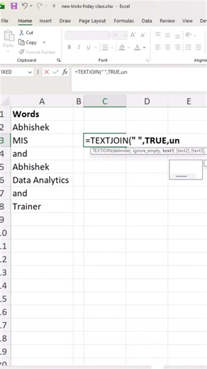 Excel Me Alag-Alag Cell Ko Ek Sentence Me Kaise Jode? 🔥 | TEXTJOIN Formula Explained #excel #excel