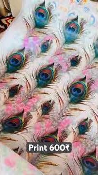 Paper print 600₹ per miter