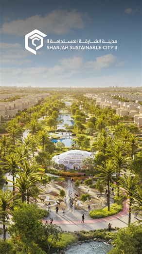 نظرة على الحياة التي تنتظرك في مدينة الشارقة المستدامة 2 لكنها ليست مجرد نظرة .. إنها شعور أصيل بأن كل شيء هنا صمم لتكون جزءاً منه هذه مدينة تؤمن بأن المستقبل يبدأ من خطواتك اليوم لحياة تليق بك في مدينة تحترم الأرض .. وتمنح الأجيال القادمة أملاً جديداً! A glimpse into the life that awaits you at Sharjah Sustainable City II More than a moment It’s a true feeling that everything here is designed for you to belong A city shaped by the choices you make today where your values find a home In a commun