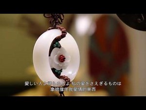 HD 海伯之歌【万里の河】黃河的水SONY RX10I相機測試『中譯歌詞』