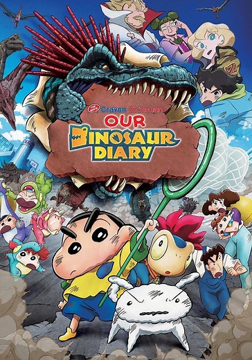 Crayon Shin-chan: Our Dinosaur Diary streaming