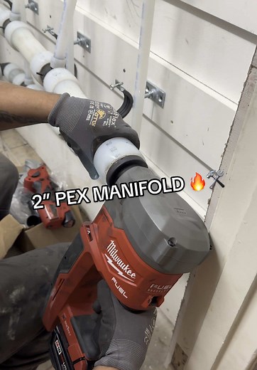 Creating a 2-Inch PEX Manifold: Tools and Techniques