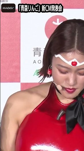 O-rin's amazing transformation pose! God-like response to the MC's unreasonable request at the "A...