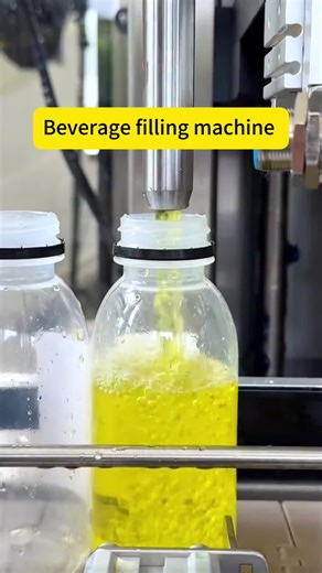 One click operation,high degree of automation,High precision control system to prevent dripping and waste#fillingmachine#filling#liquidfillingmachine#saucefillingmachine#precisefilling#foodtech
