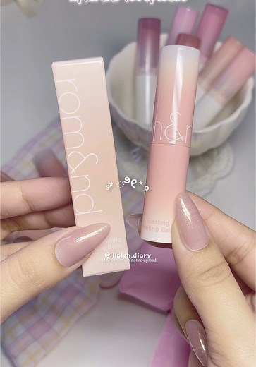 Romand lip balm🔛🔝✨ olive young&yesstyle disc.code: LALEH11 🏷️@romand Philippines Shop @롬앤 #romand #glastingmeltingbalm #glossylips #lipbalm #kbeauty #kbeautymakeup #wonyoungism #fyp #fypシ