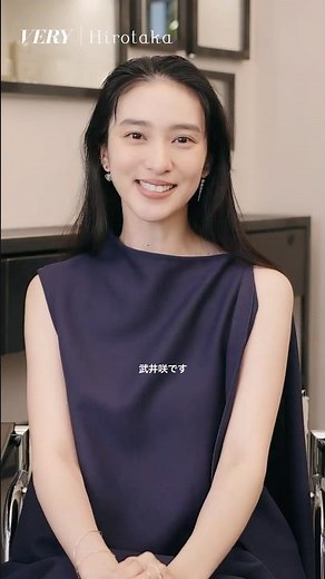 Takei Emi's personal jewelry is also revealed. A selection of jewelry that is currently in the sp...